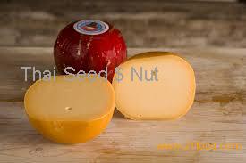 edamer cheese,Germany price supplier - 21food