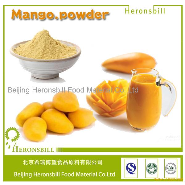 Natural Mango Juice Powderchina Heronsbill Price Supplier 21food 1647