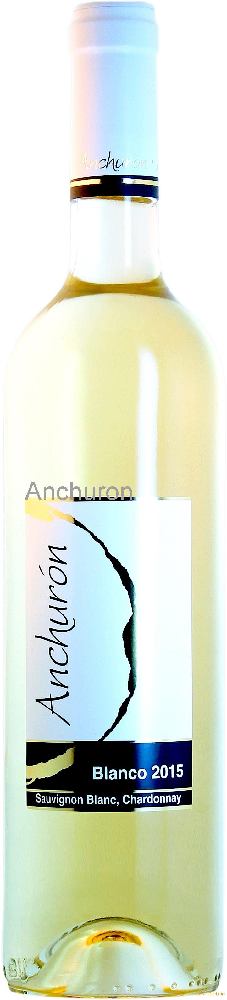 White Wine 2015