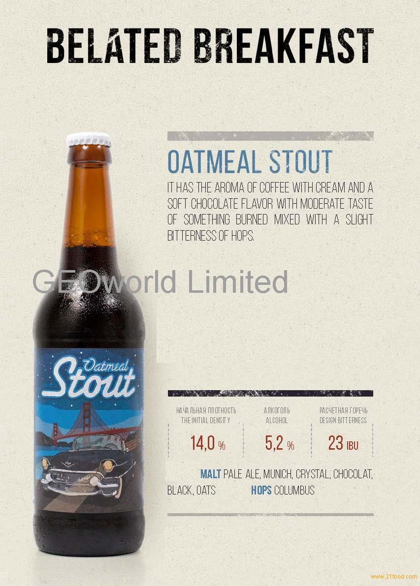 Oatmeal Stout Пиво Купить