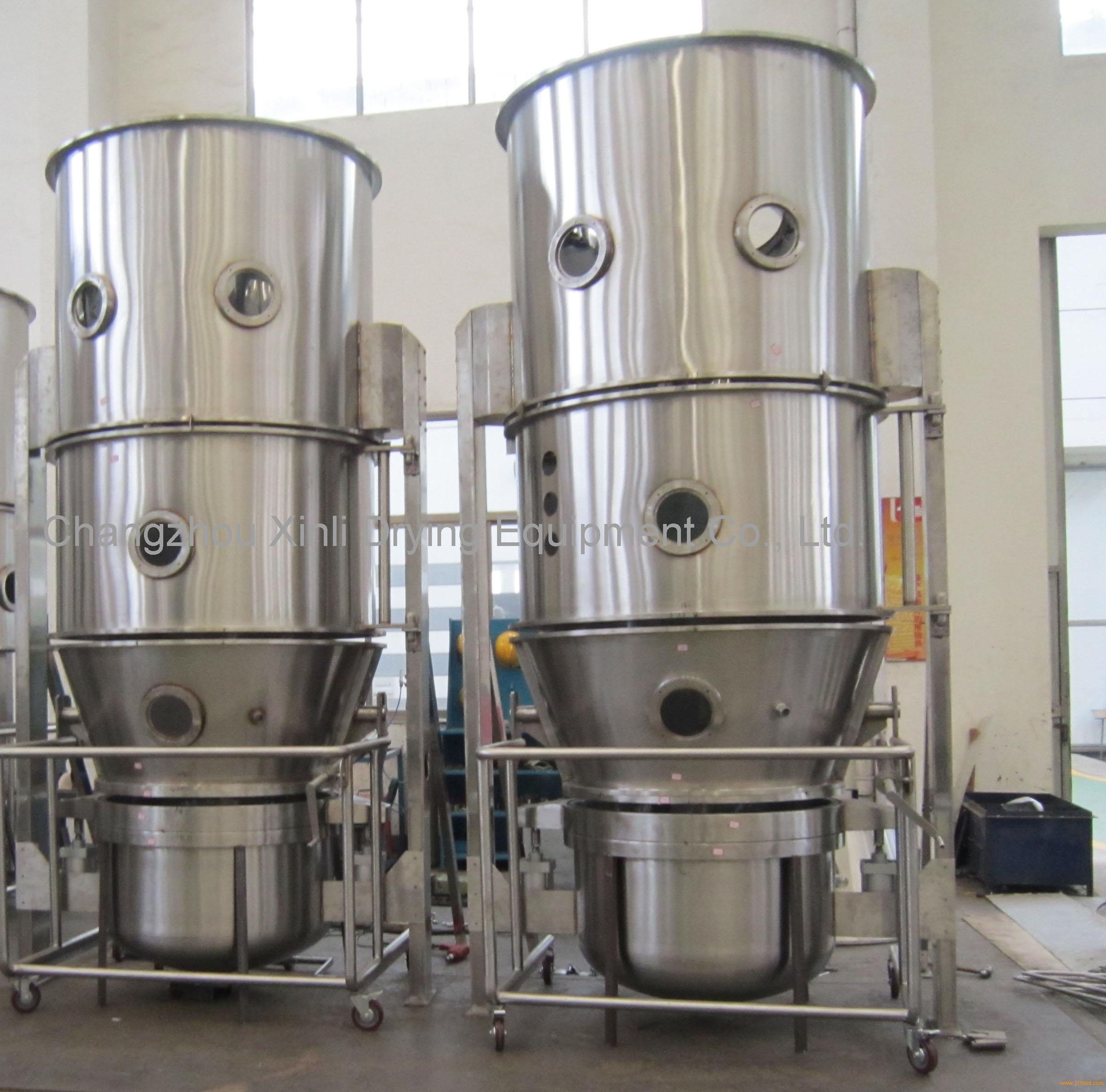 FG Positive and Negative Two Grade Air Stream Dryer