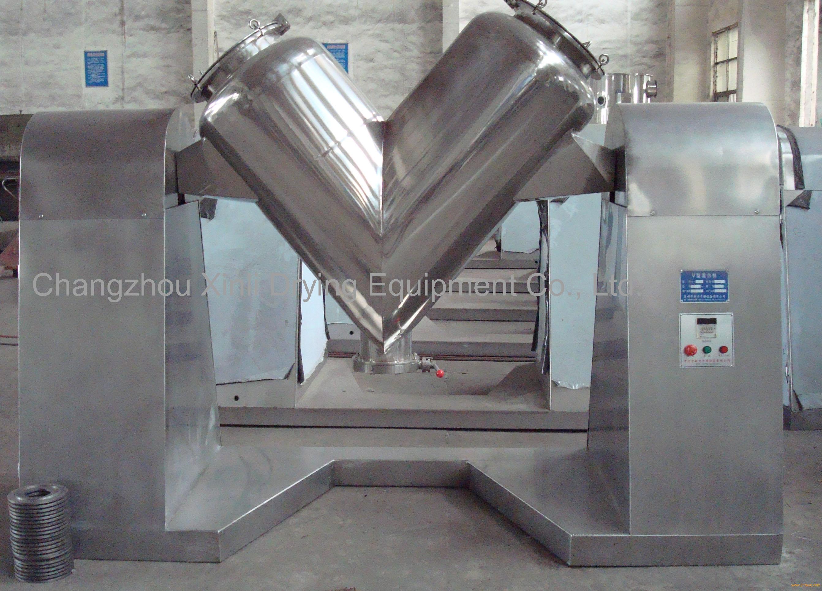 V Mixer