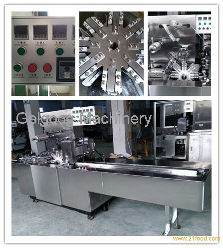 Cigarette Packaging Machine China Longer Machinery Price Supplier 21food   Ellaf 17370450 