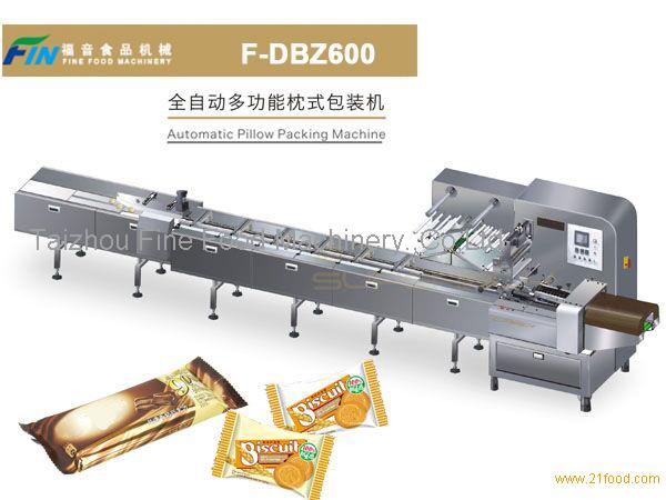 Full Automatic Multi-functional Pillow Packing Machine,china Fine Food 