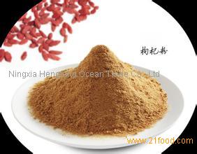 Ningxia Pure Freeze-dry Goji berry Powder