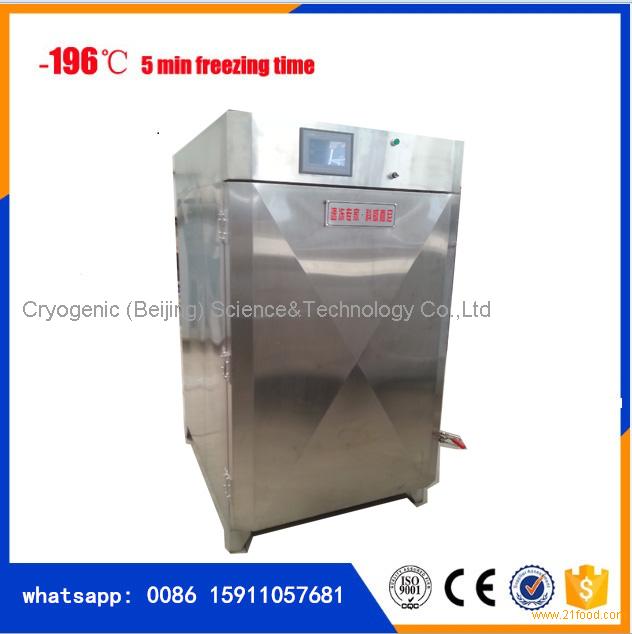 liquid nitrogen freezer for food,China CRYOGENIC price supplier - 21food