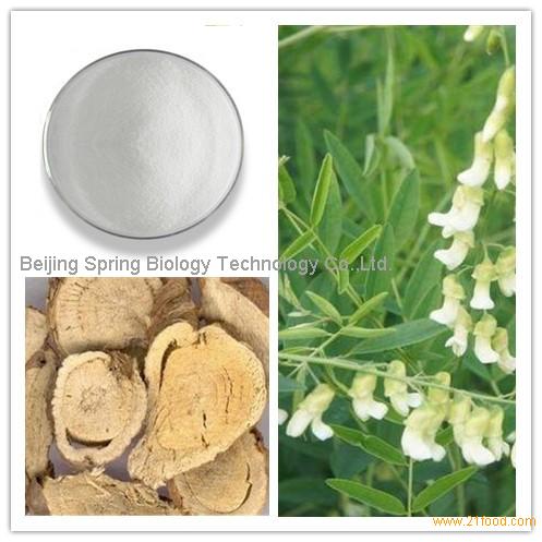 Bitter Sophora Root Extract Matrine China Spring Biology Price Supplier 21food