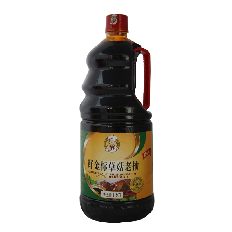 Mushroom dark soy sauce from China Selling Leads -21food.com