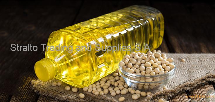 Edible Soybean Oil From Europe United Kingdom As Buyer Requires Price Supplier 21food