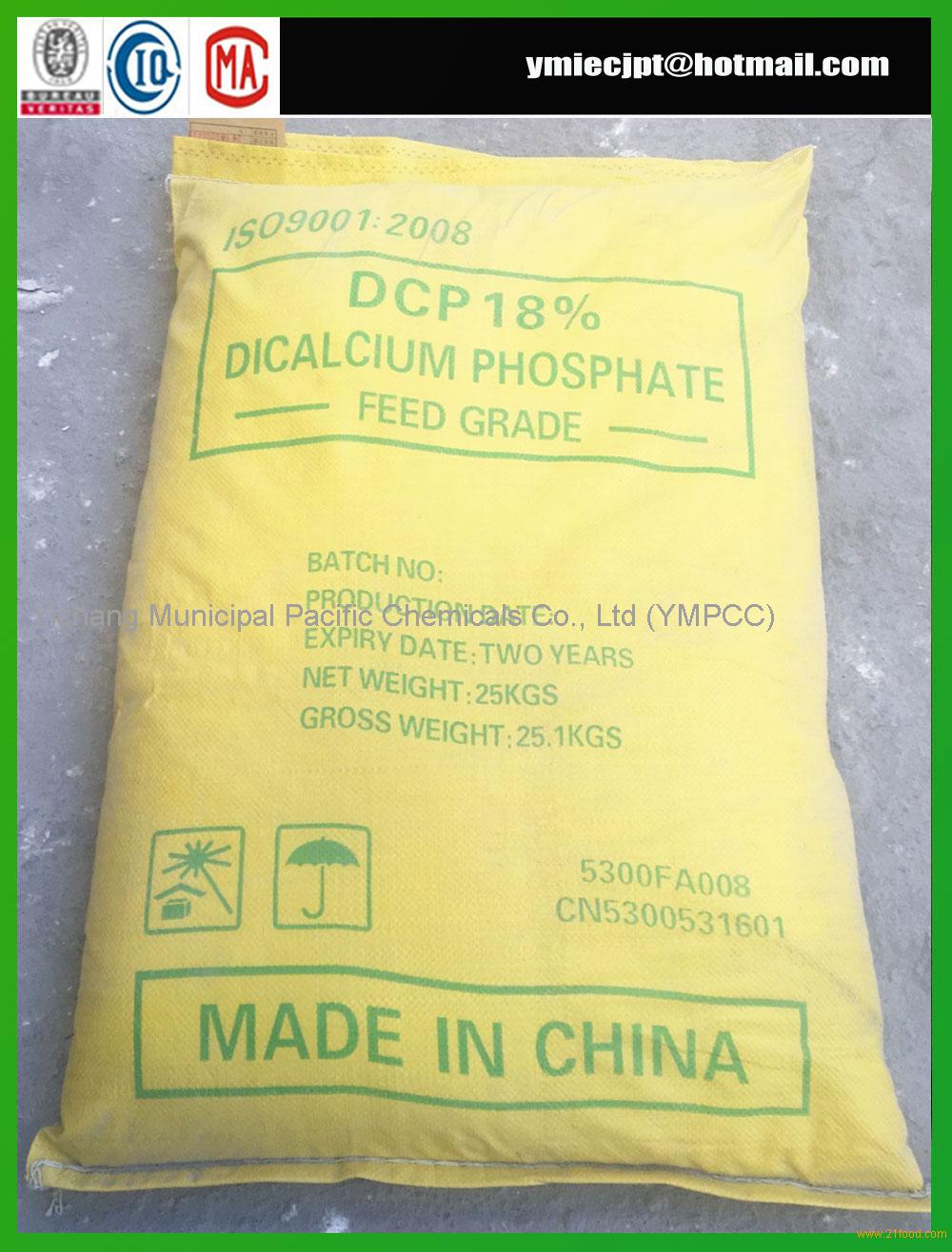 Dicalcium Phosphate Dcp Mdcp Mcp Feed Additive China Pacific Price Supplier 21food