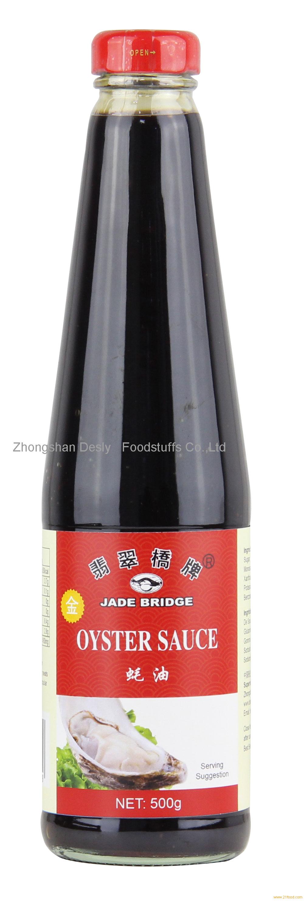 Oyster Sauce,China Jade Bridge Brand price supplier - 21food