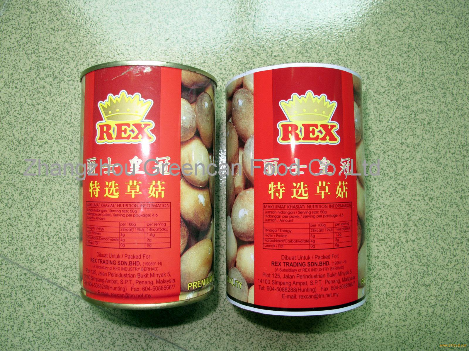 Canned Straw Mushroom China Greencan Or Oem S Brand Price Supplier 21food