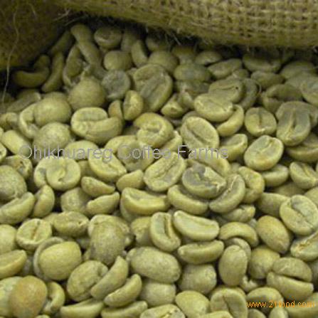 coffee beans,Kenya grade AA arabica green coffee bean price supplier ...