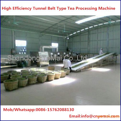 Multi-function green tea processing machine/green tea dryer