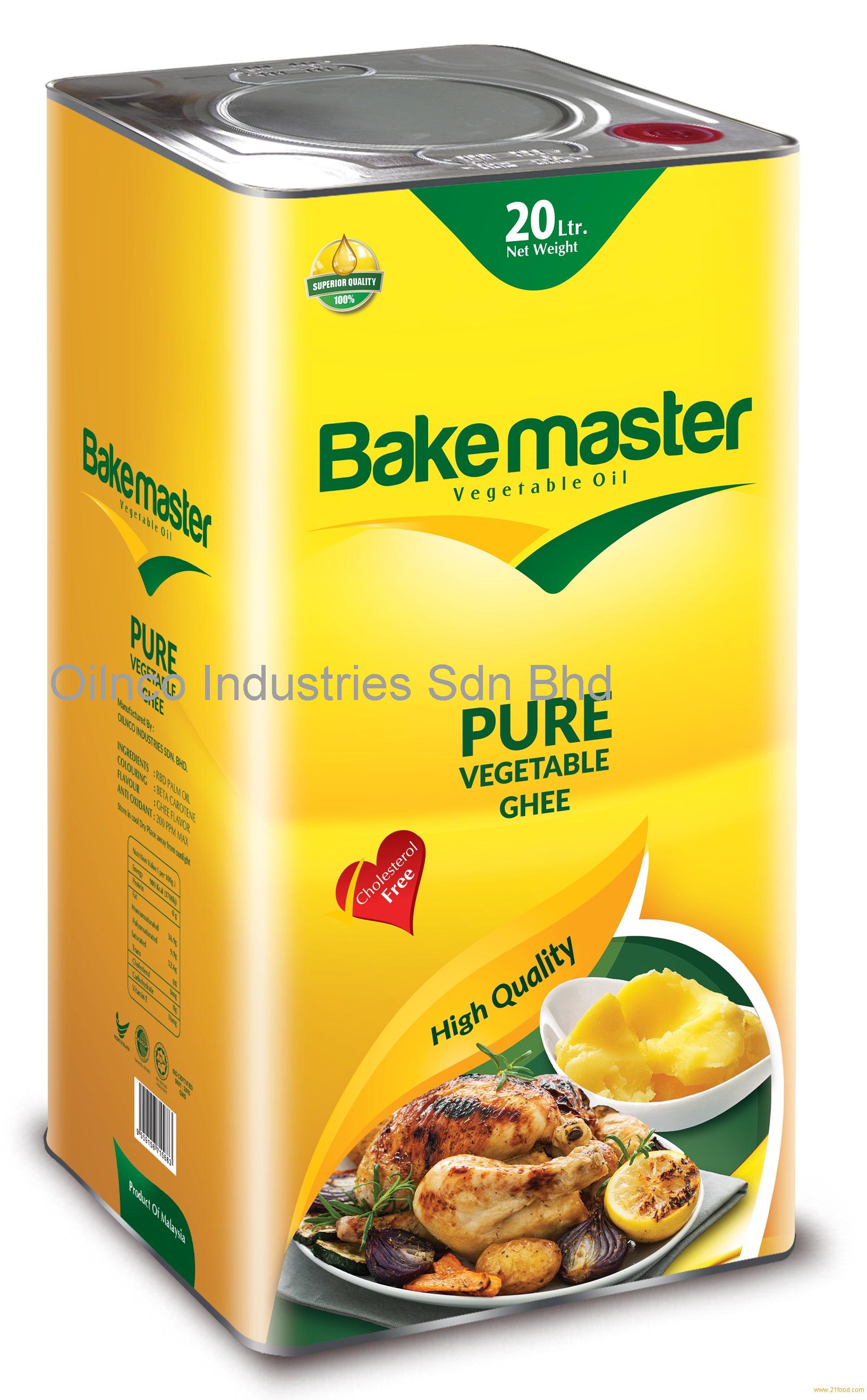 VEGETABLE GHEE 100 HALAL FROM MALAYSIA,Malaysia BakeMaster price