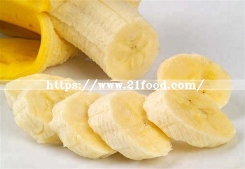 Chinese Freeze Dried Banana Chips with High Quality