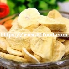 Chinese Freeze Dried Banana Chips with High Quality