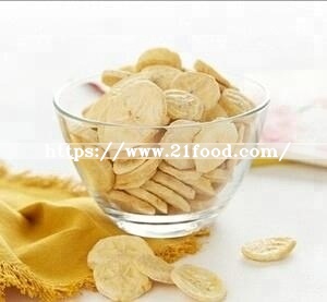 High Quality Freeze Dried Banana Chips with High Quality