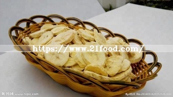High Quality Freeze Dried Banana Chips with High Quality