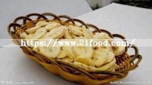 High Quality Freeze Dried Banana Chips with High Quality