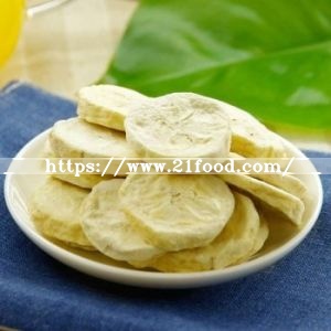 High Quality Freeze Dried Banana Chips with High Quality