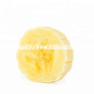 Healty Snack of Dried Fruit Chips of Freeze Dried Banana