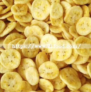 Freeze Dried Banana/Cheap Freeze Dried Banana