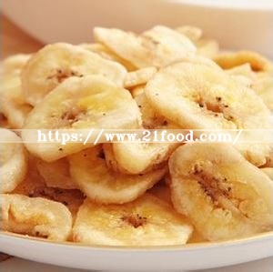 Hot Sale for Soft Dried Banana From China, High Quality
