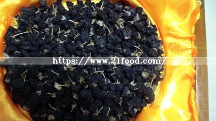 Black Medlar, Barbarum