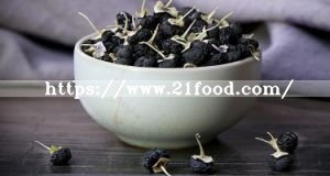 Black Medlar, Barbarum