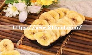2018 Dried Banana Slices The Best Price High Quality