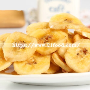 Dried Banana - High Quality and Best Price/ Banana Price