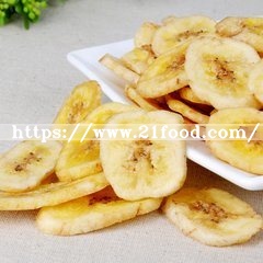 Dried Fruits Bulk Price Freeze Dried Banana Slices
