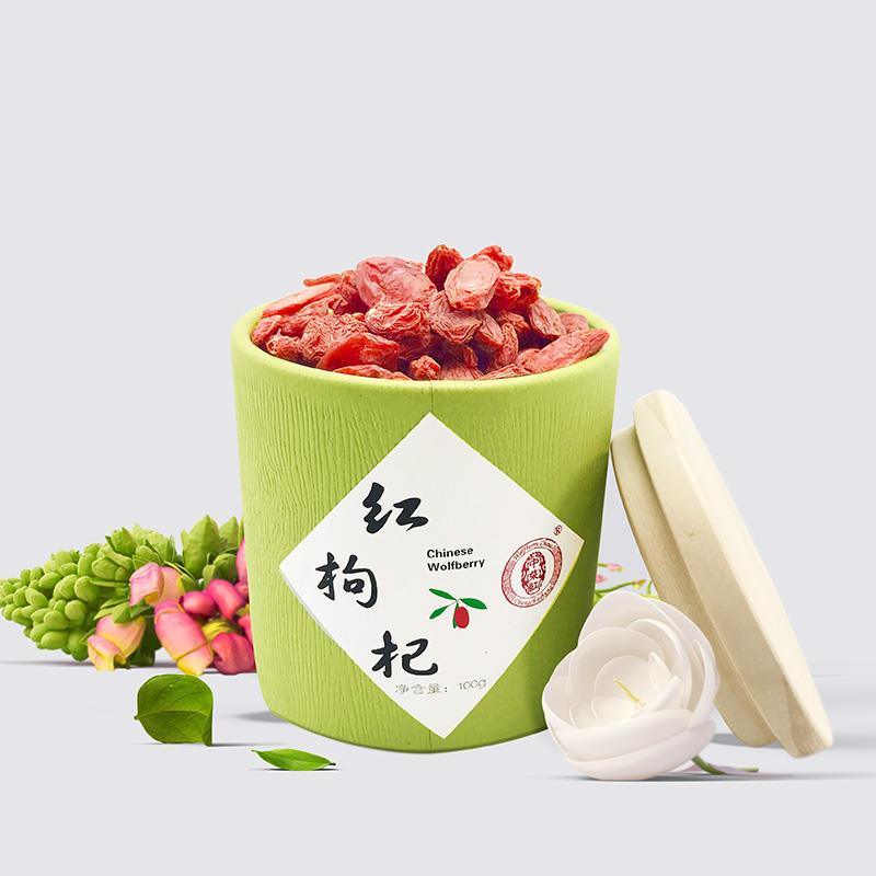 Organic Goji Berries Dried Fruits Plant Extracts Lycium Barbarum