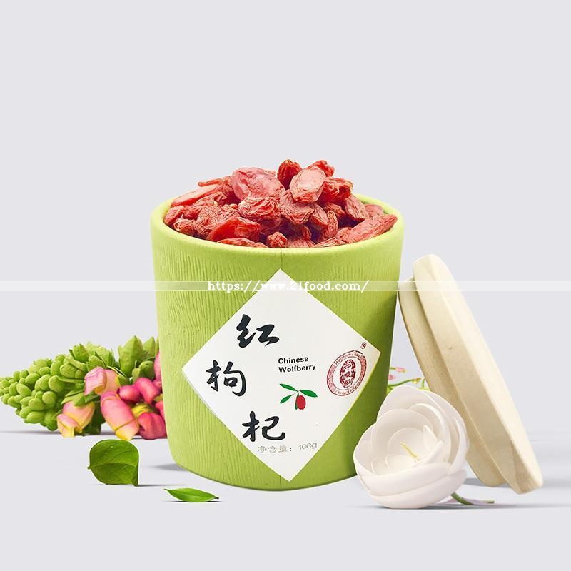 2018 New Goji Berries Red with Certificate