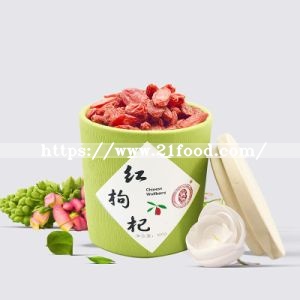 2018 New Goji Berries Red with Certificate