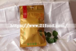 2018 New Goji Berries Red with Certificate