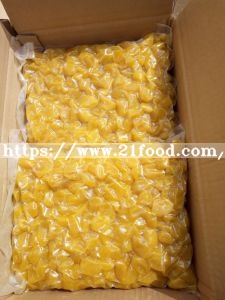 Best Quality New Crop Dried Kumquat