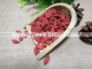 Best Quality Goji Berries