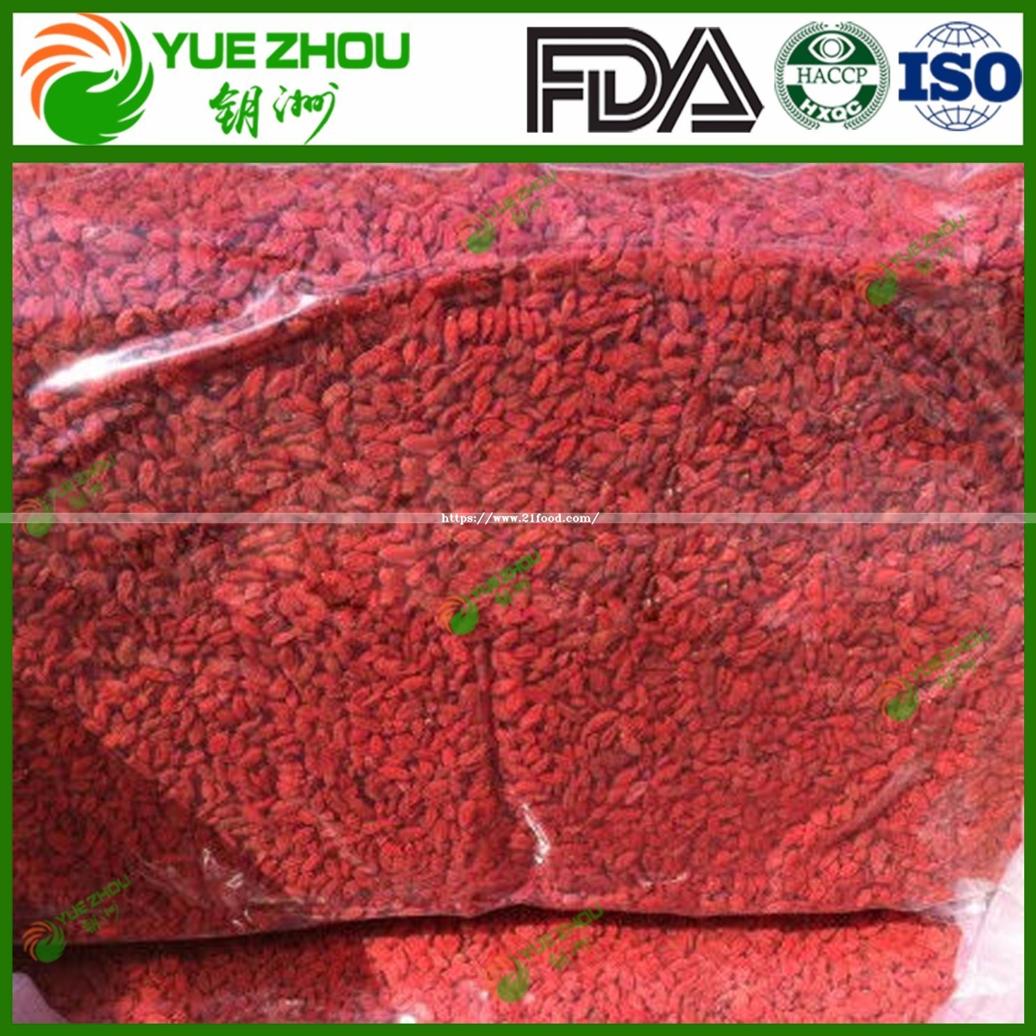 Ningxia Goji Berry with High Quality From China