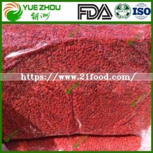 New Crop Dried Goji Berry Organic Goji Berry From Ningxia with Price