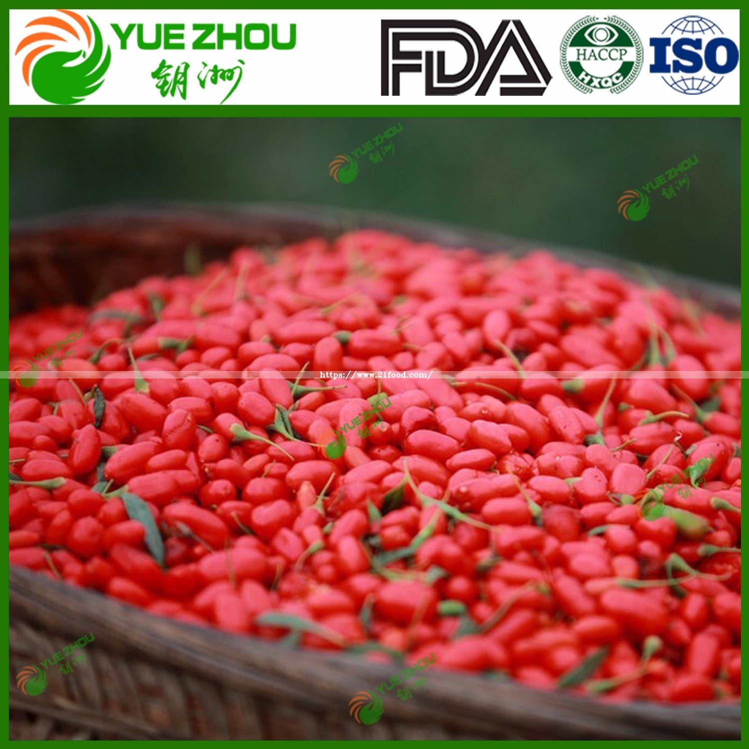 2018 Dried Goji Berry with Cheap Price From China