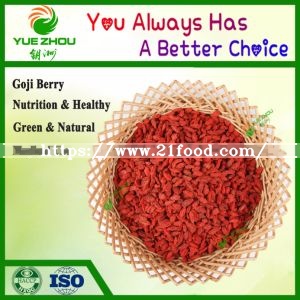 2018 Dried Goji Berry with Cheap Price From China