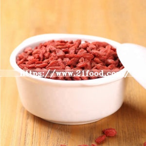 Chinese Goji Berries Supplier