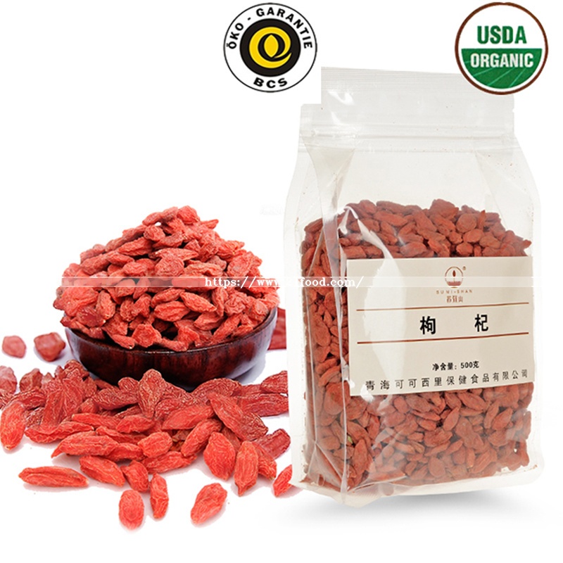 Chinese Goji Berries Supplier