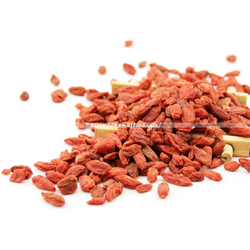 Chinese Goji Berries Supplier