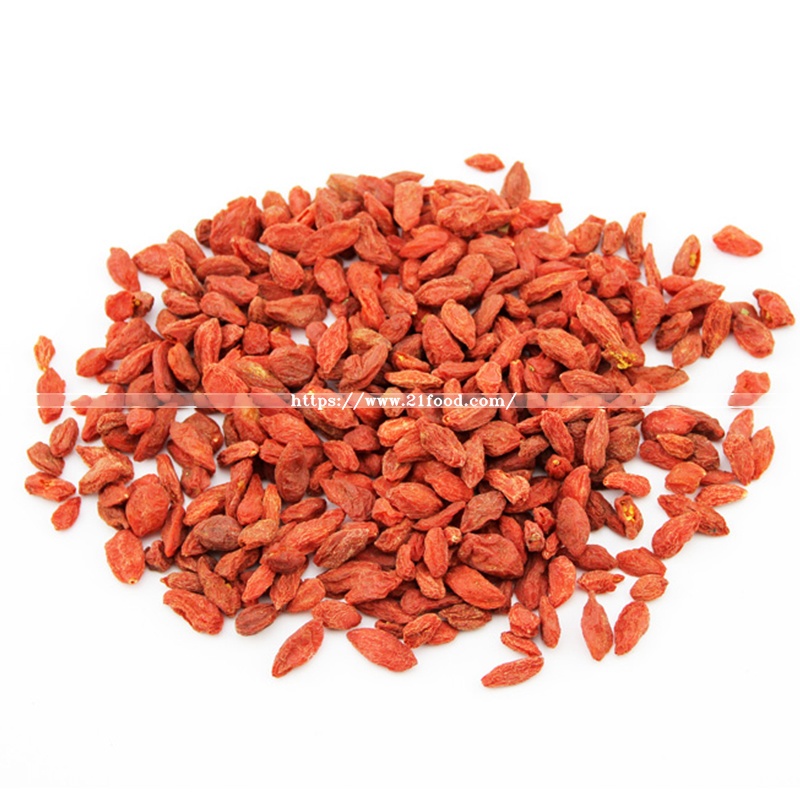 Chinese Goji Berries Supplier