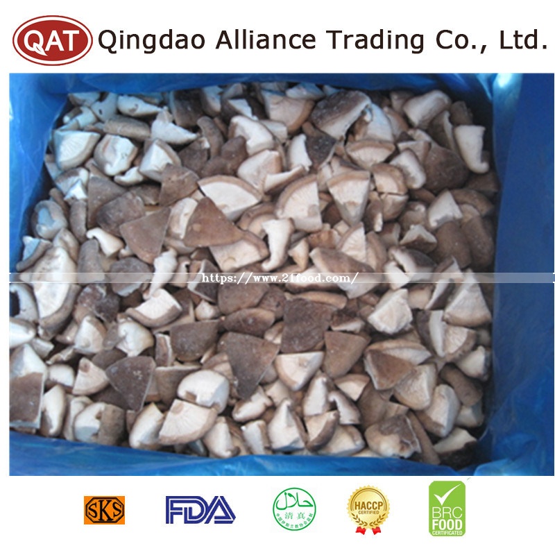 Top Quality Frozen Whole Shiitake Mushroom