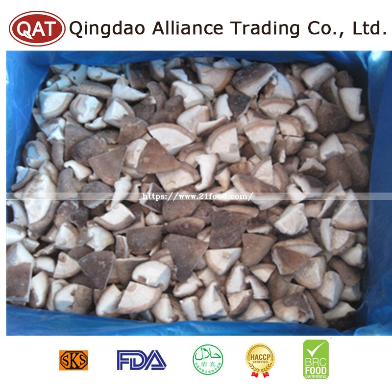 Top Quality Frozen Whole Shiitake Mushroom