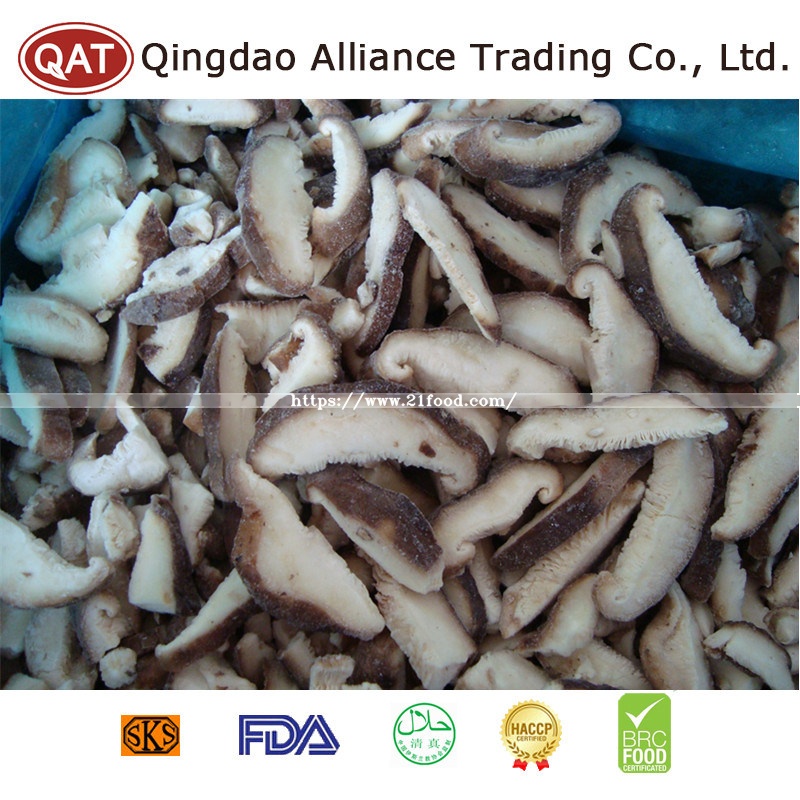 Top Quality Frozen Whole Shiitake Mushroom